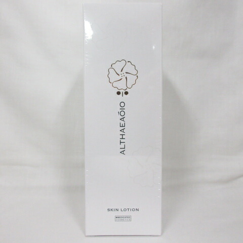 楽天市場】セプテム エルテオソープの通販