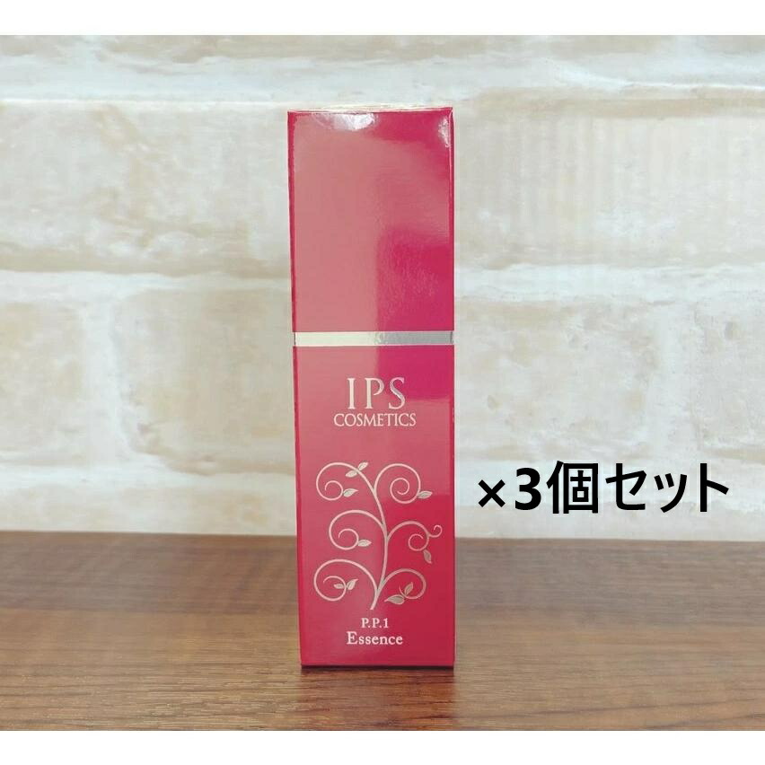 楽天市場】ips cosmeticsの通販