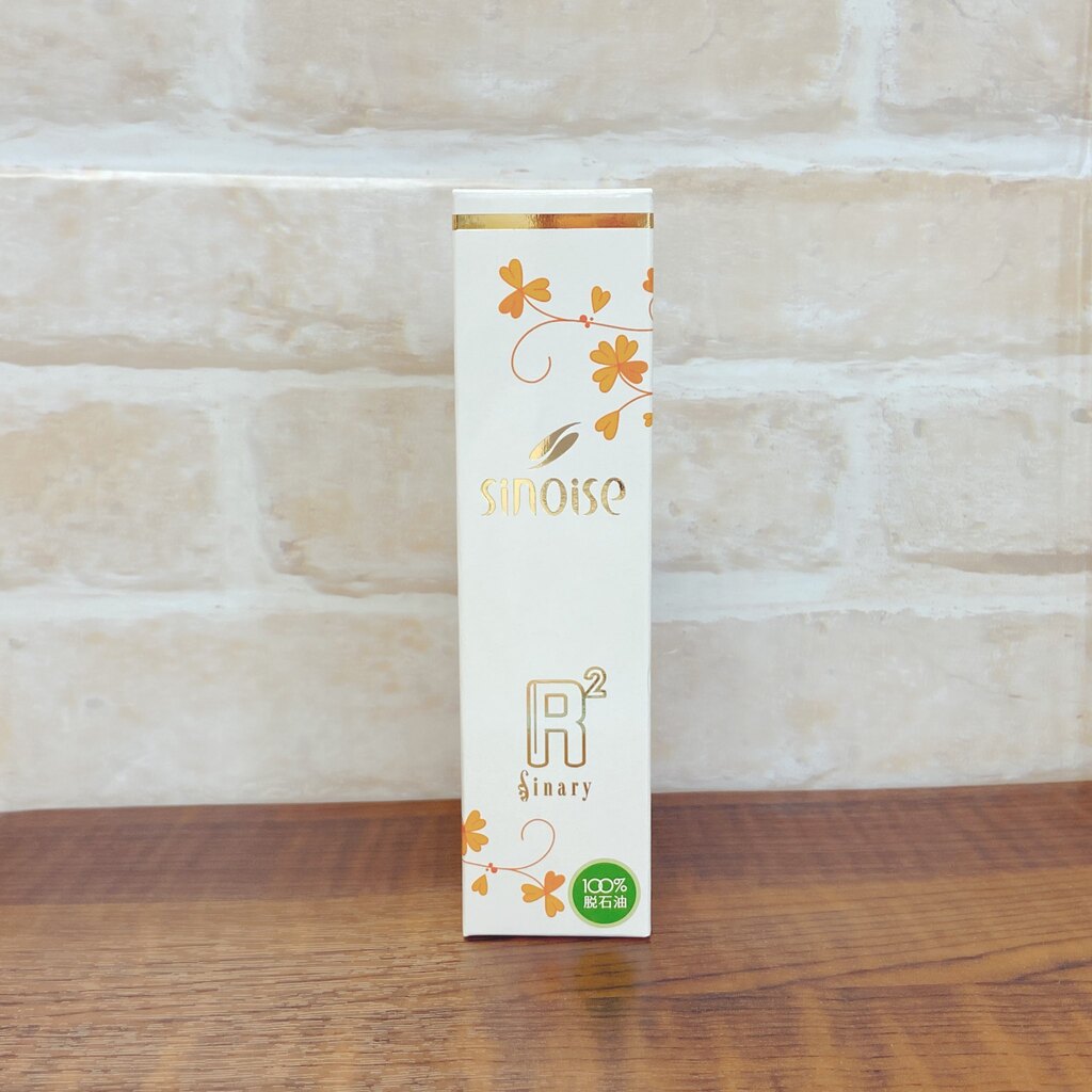 楽天市場】シナリー シノワーズ R2の通販