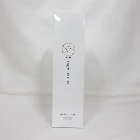 楽天市場】セプテム エルテオの通販