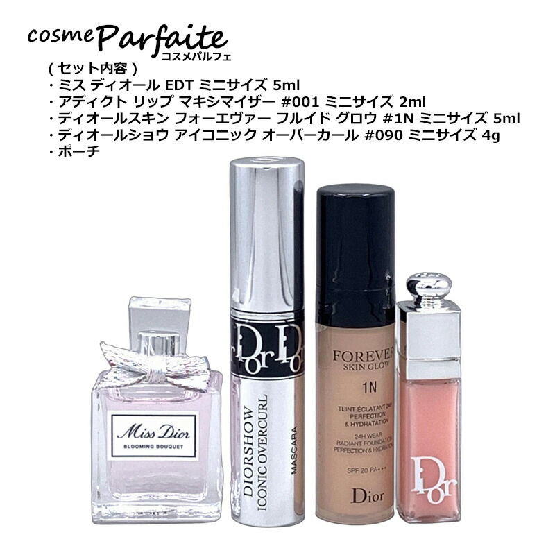 楽天市場】クリスチャンディオール 2つ折りクラッチポーチ