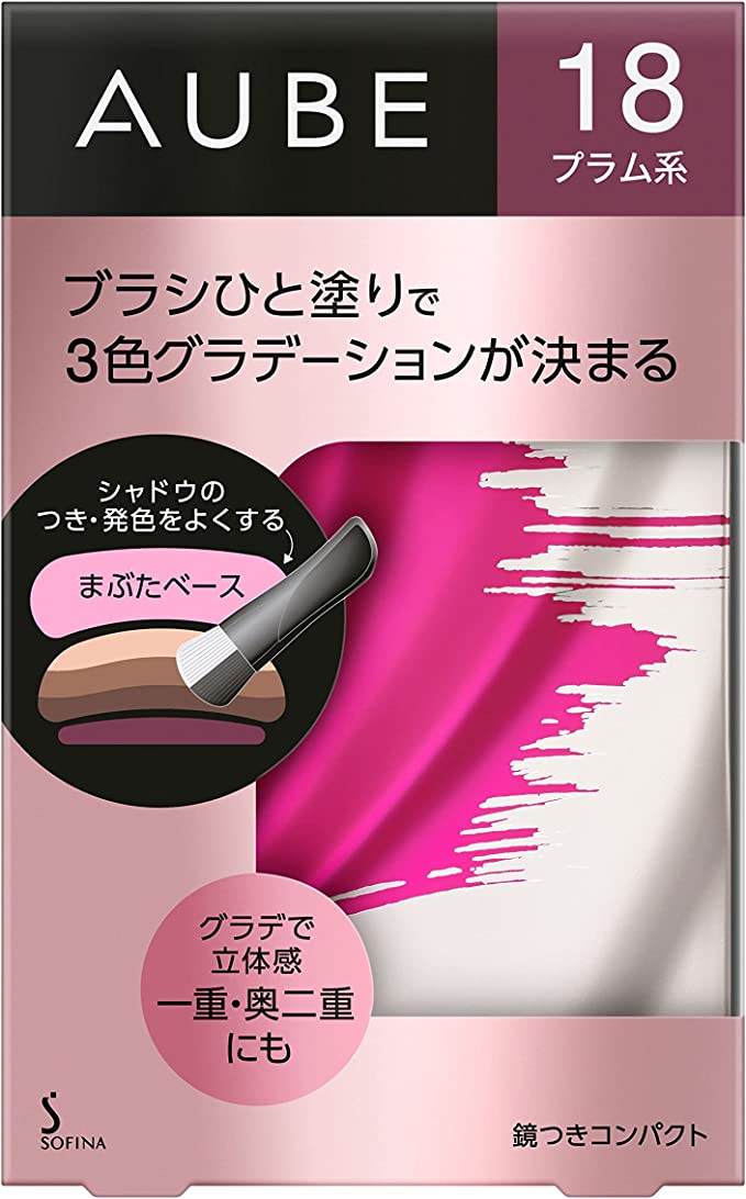 楽天市場】アイシャドウ AUBE ブラシひと塗りシャドウ N18 プラム系