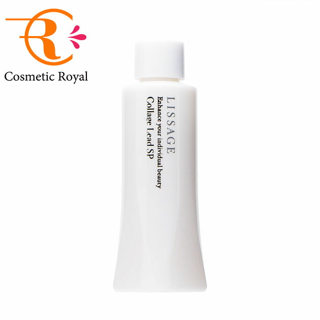 楽天市場】☆カネボウ リサージ LISSAGE コラゲリードSP（レフィル