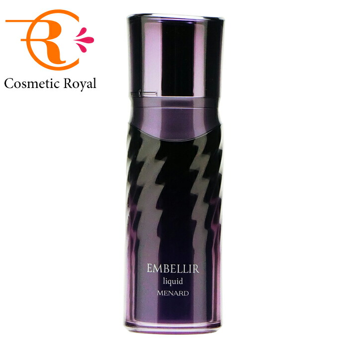 楽天市場】メナード エンベリエ リクイドB 130mL : コスメティックロイヤル