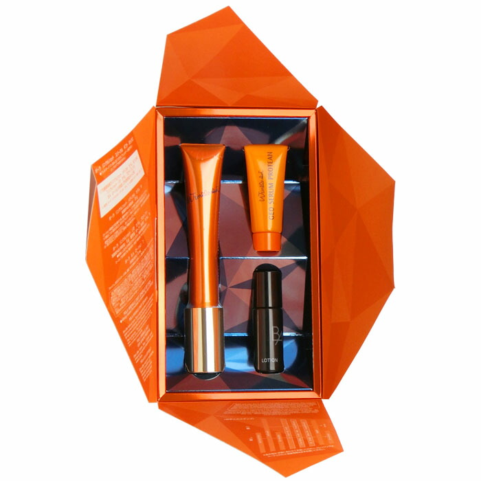 楽天市場】ポーラ POLA リンクルショットスパークルギフトボックス