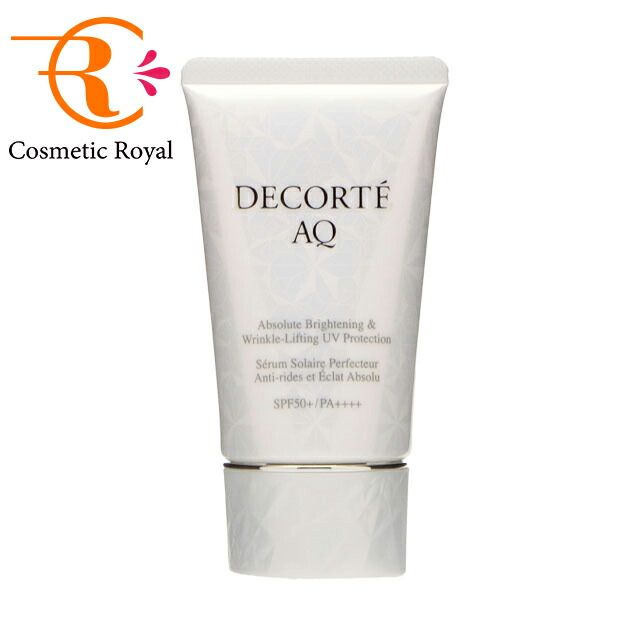 楽天市場】コーセー コスメデコルテ AQ アブソリュートUV