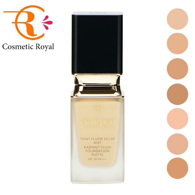 楽天市場】資生堂 クレ・ド・ポーボーテ cledepeau beaute タン