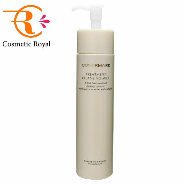 楽天市場】カバーマーク（クレンジング｜スキンケア）：美容・コスメ