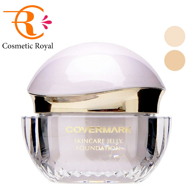 楽天市場】カバーマーク COVERMARK スキンケアジェリー