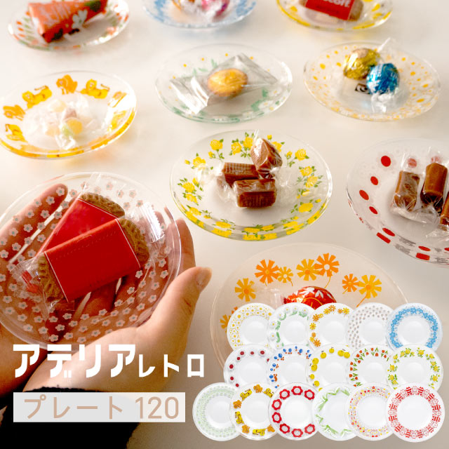 楽天市場】家庭用麺打ちセットB A-1280（AMV1801）1-0401-1101 : ANNON