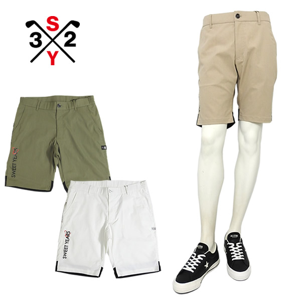 楽天市場】sy32 ショートパンツの通販
