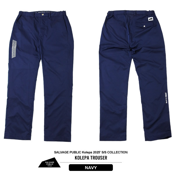楽天市場】サルベージパブリックコレパ メンズ パンツ ゴルフ スキニー