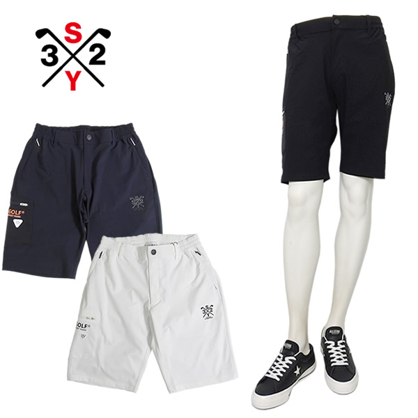 楽天市場】sy32 ショートパンツの通販