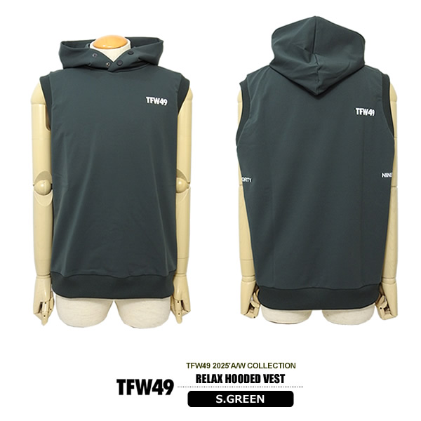 楽天市場】TFW49 ゴルフ メンズ ベスト フーデッドベスト 軽量
