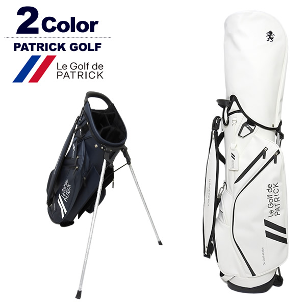 楽天市場】パトリックゴルフ キャディバッグ スタンド式 9型 メンズ