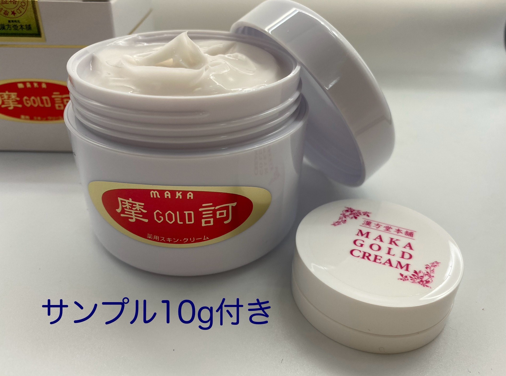 楽天市場】【再入荷・3月予定】魔訶ゴールドクリーム100g【医薬部外品