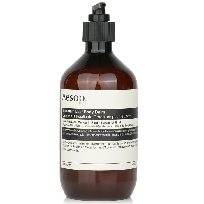 楽天市場】イソップ ボディーバーム（ゼラニウム） 500ml Aesop