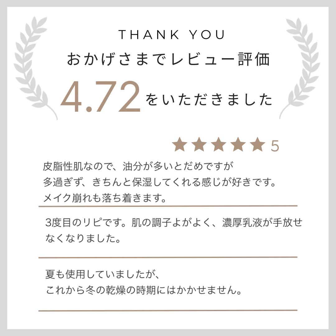 楽天市場】＼LINE友達登録で300円OFFクーポンプレゼント／COSIM濃厚