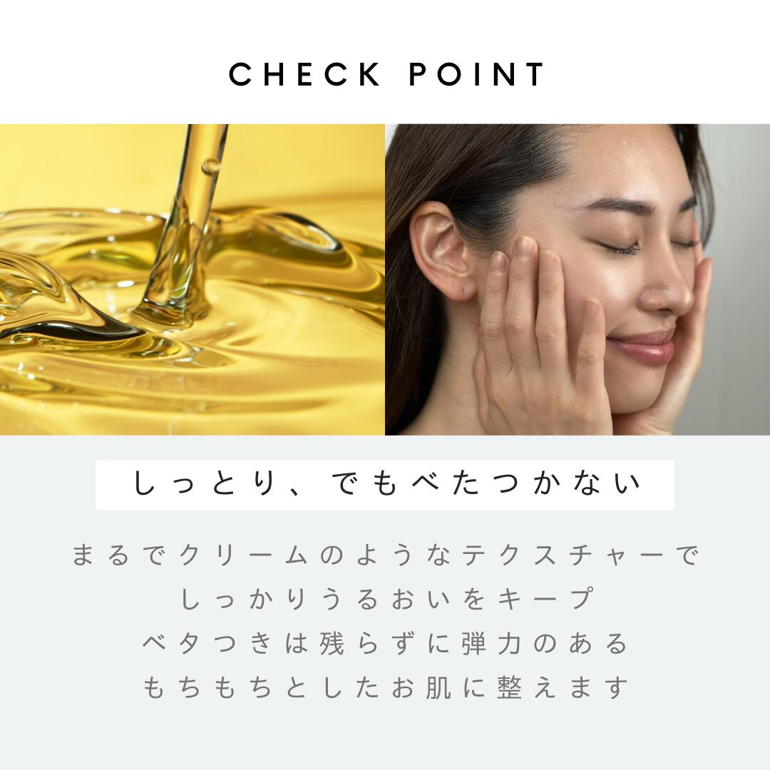 楽天市場】＼LINE友達登録で300円OFFクーポンプレゼント／COSIM濃厚