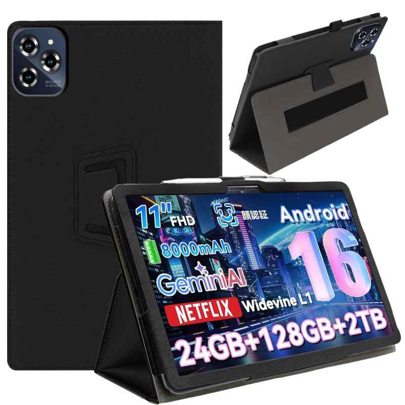 楽天市場】android15 タブレット（その他｜パソコン・周辺機器）の通販