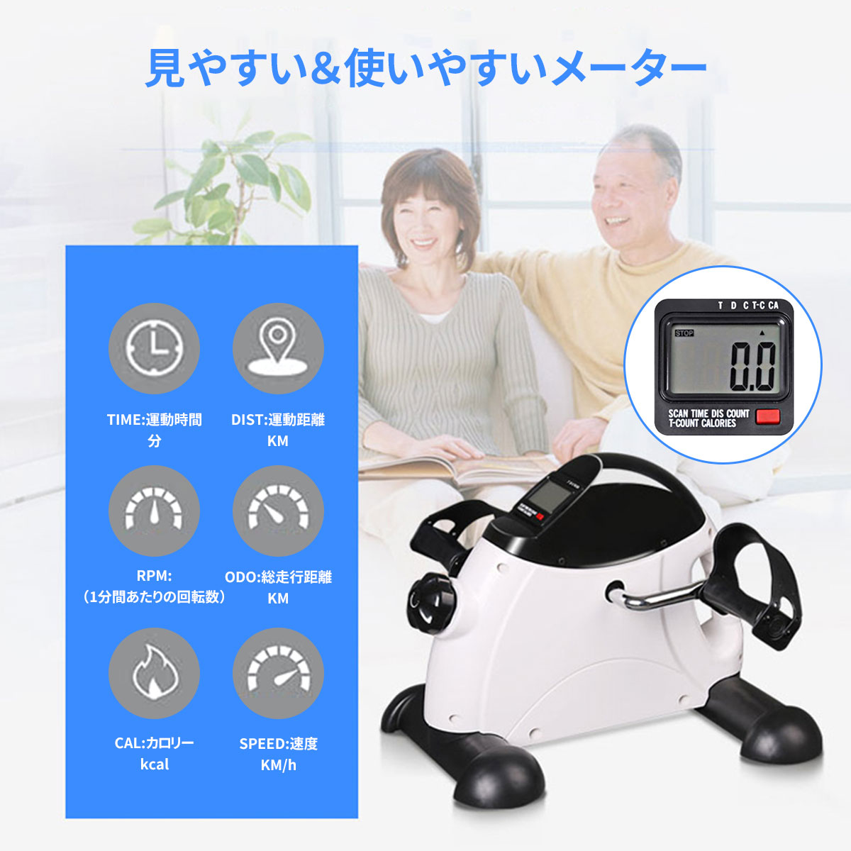 楽天市場】＼SS期間限定☆500円獲得！／ ステッパー 座ったまま