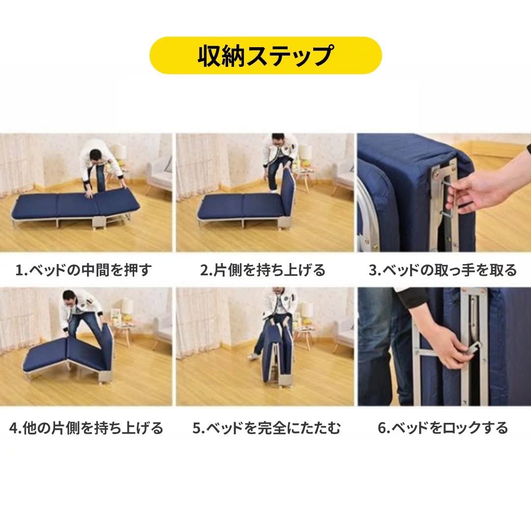 楽天市場】折りたたみ ベッド コンパクト 折り畳み ベッド シングル