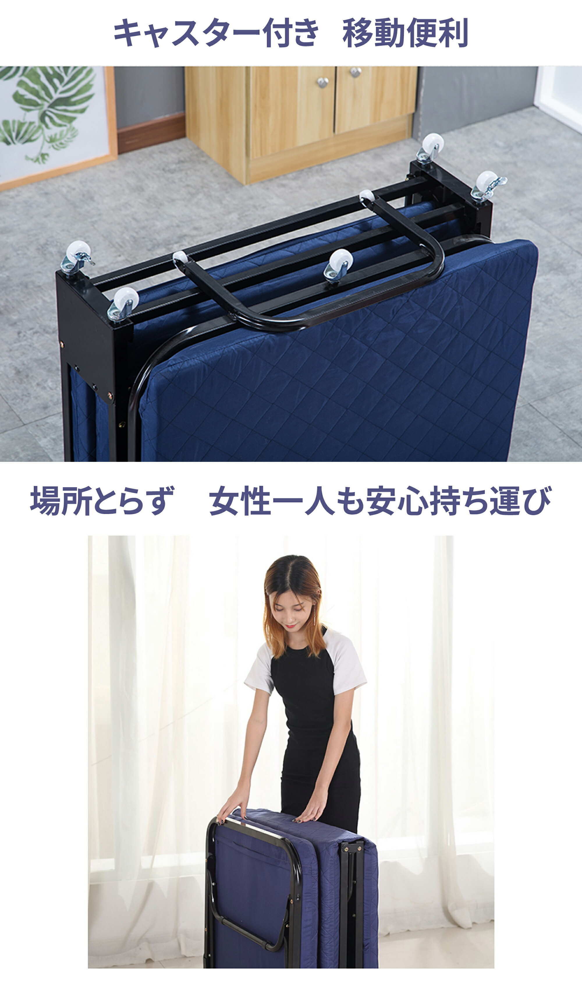 楽天市場】折りたたみ ベッド コンパクト 折り畳み ベッド シングル