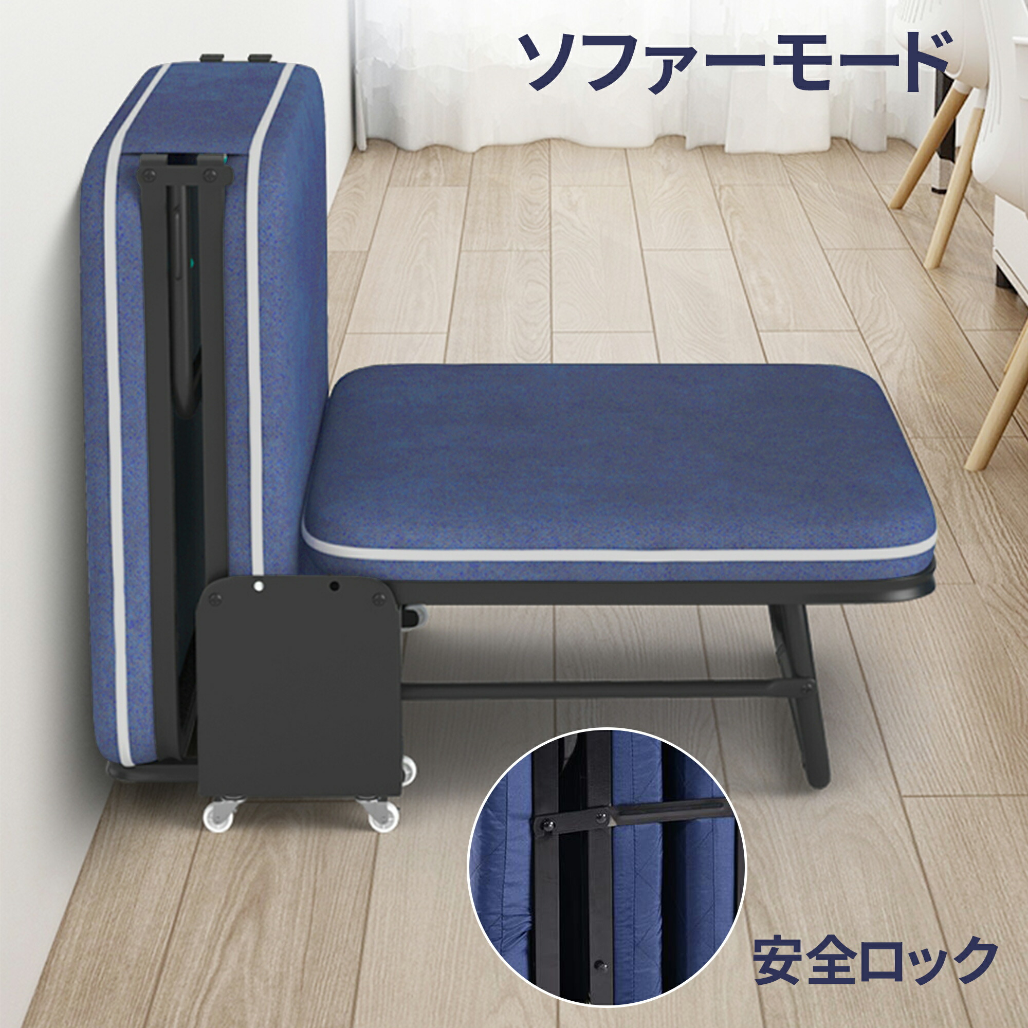 楽天市場】折りたたみ ベッド コンパクト 折り畳み ベッド シングル