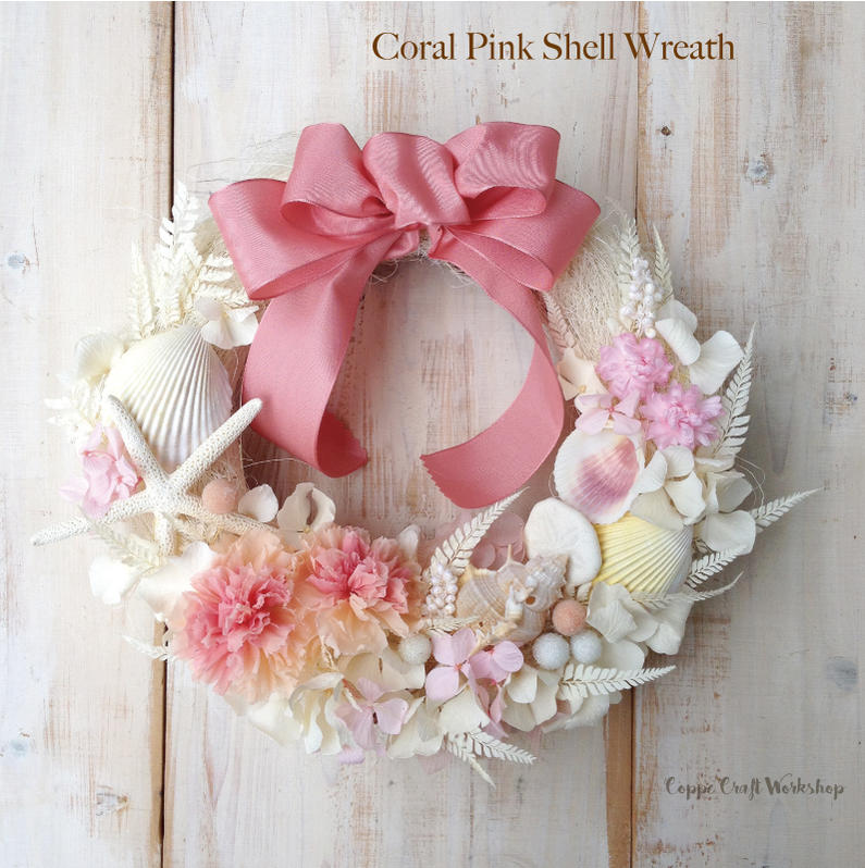 楽天市場】【3/7全品ポイント5倍+2倍39ショップ】サマーリース シェル