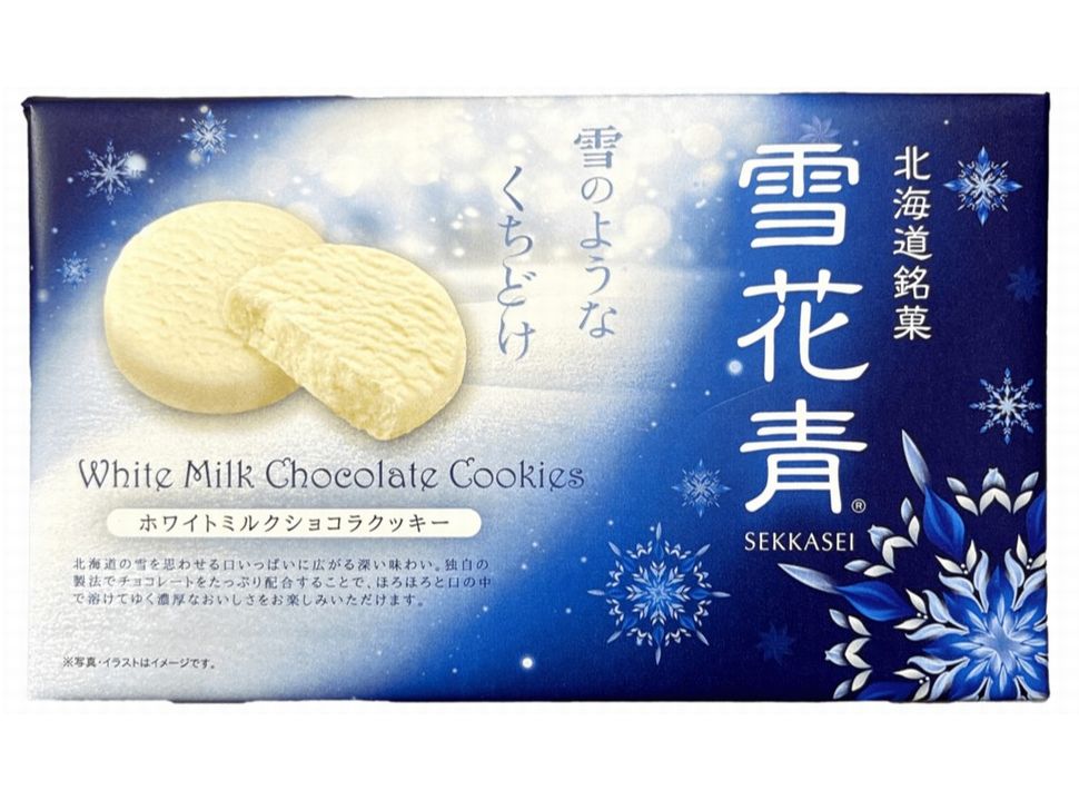 楽天市場】雪花青 12枚入 ロイヤルモイスティホワイト 北海道 ホワイト