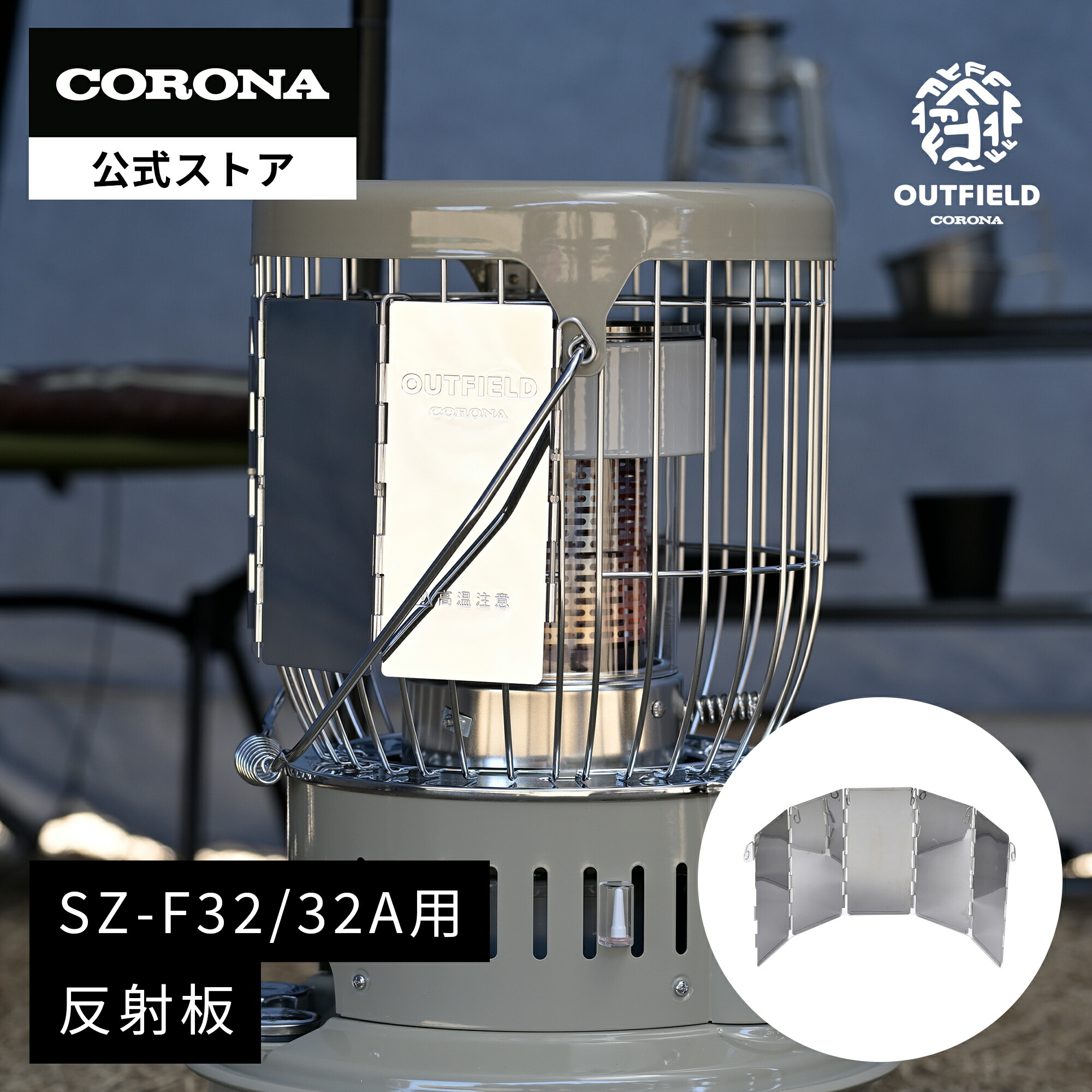 小型 ストーブ キャンプ」の人気商品一覧 | 安い商品を通販サイトから