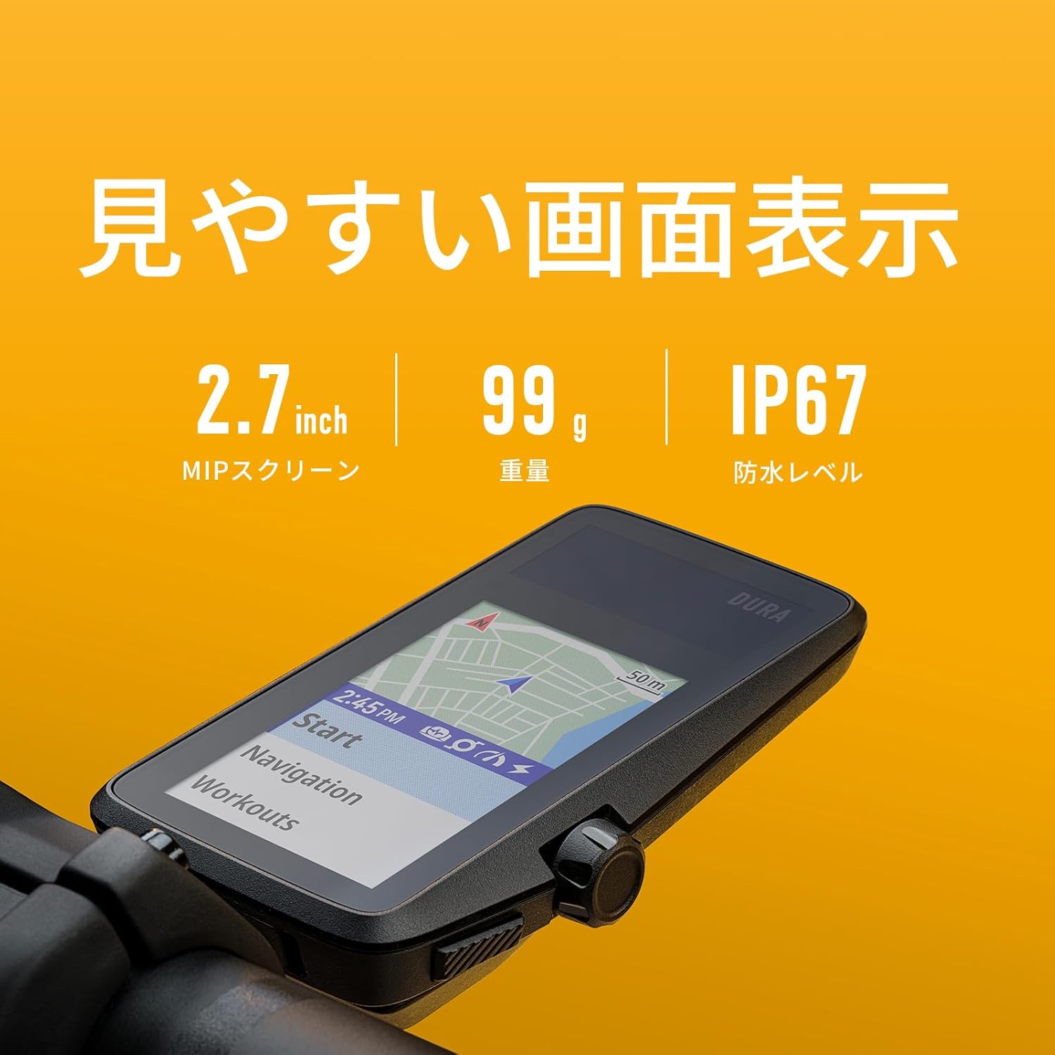楽天市場】【公式】 COROS （カロス）DURA Solar GPS Bike Computer