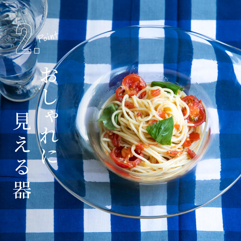 楽天市場】しずくパスタ皿 原光弘 ガラス ガラス皿 スープ皿 サラダ