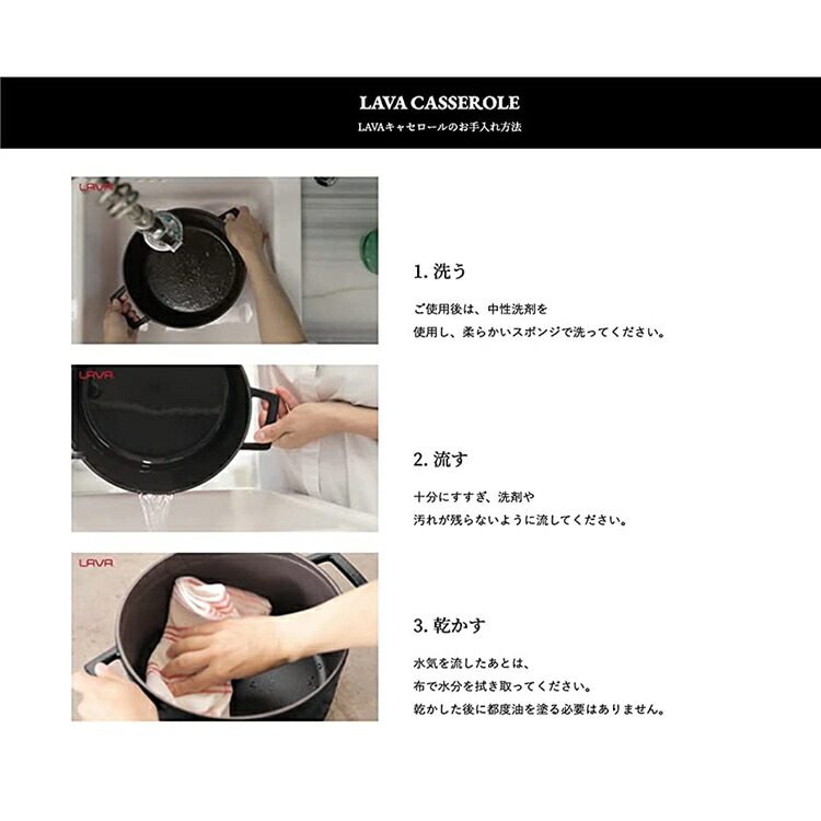 楽天市場】LAVA マルチキャセロール 28cm LV0088 LAV-03［関連：ラヴァ