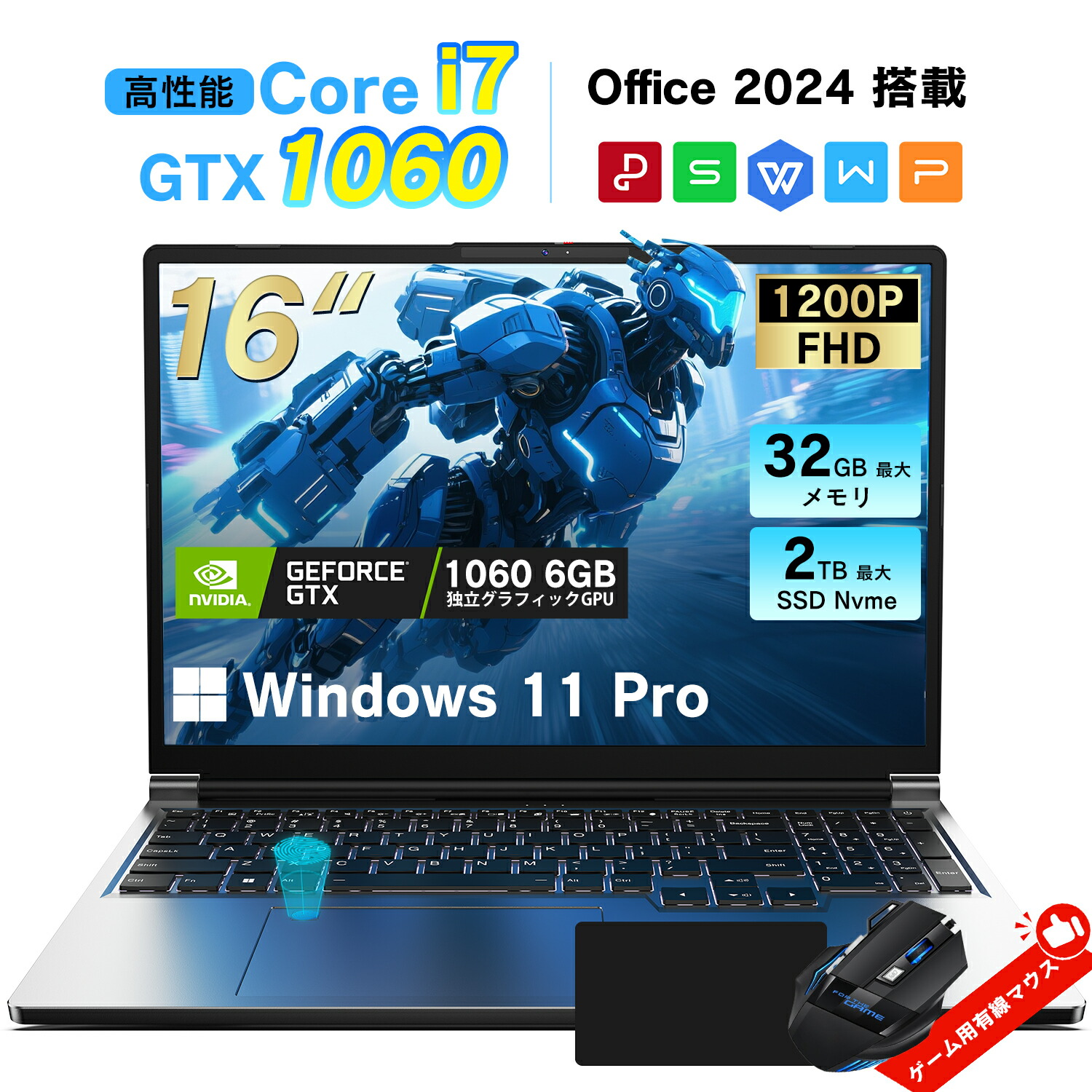 32GB 1TB i7」の人気商品一覧 | 安い商品を通販サイトから探す - 価格.com