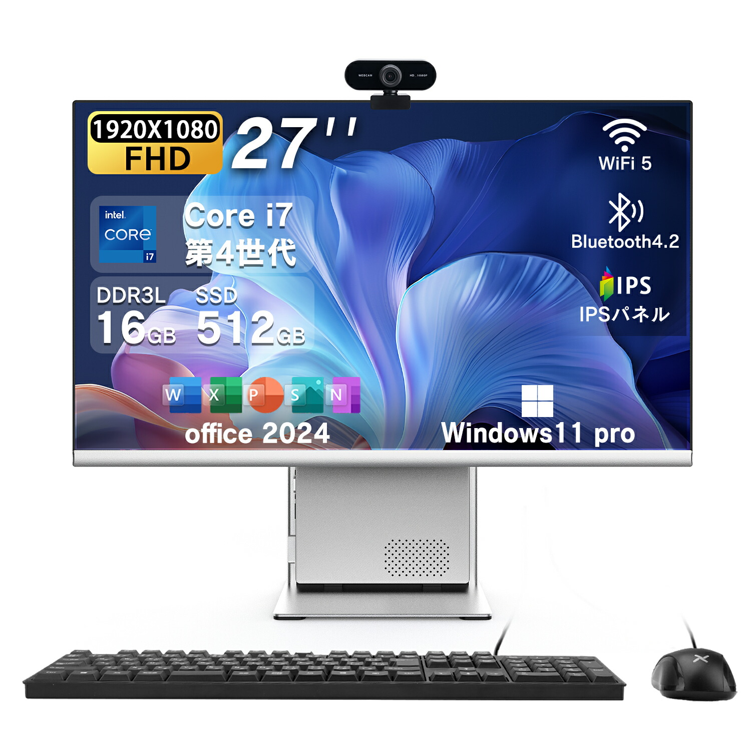 デスクトップパソコン corei5」の人気商品一覧 | 安い商品を通販サイト