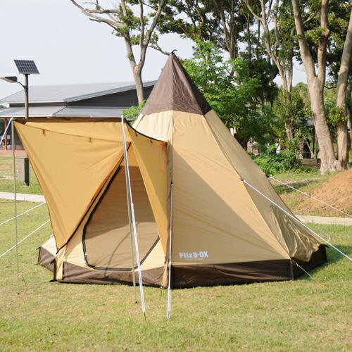 楽天市場】【レンタル】ピルツ 9-DX〔小川キャンパル〕【レンタル