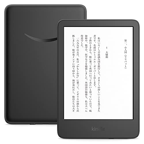 楽天市場】Kindle (16GB) 6インチディスプレイ 電子書籍リーダー