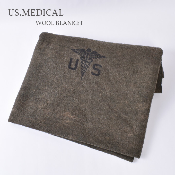 楽天市場】デッドストック US.ARMY アメリカ軍US.MEDICAL WOOL