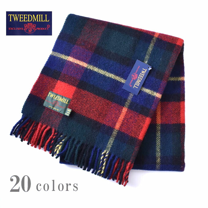 楽天市場】イギリス製【Tweedmill Textiles】ツイードミル