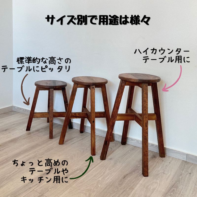 楽天市場】丸スツール 60cm 木製 スツール ナチュラル カントリー