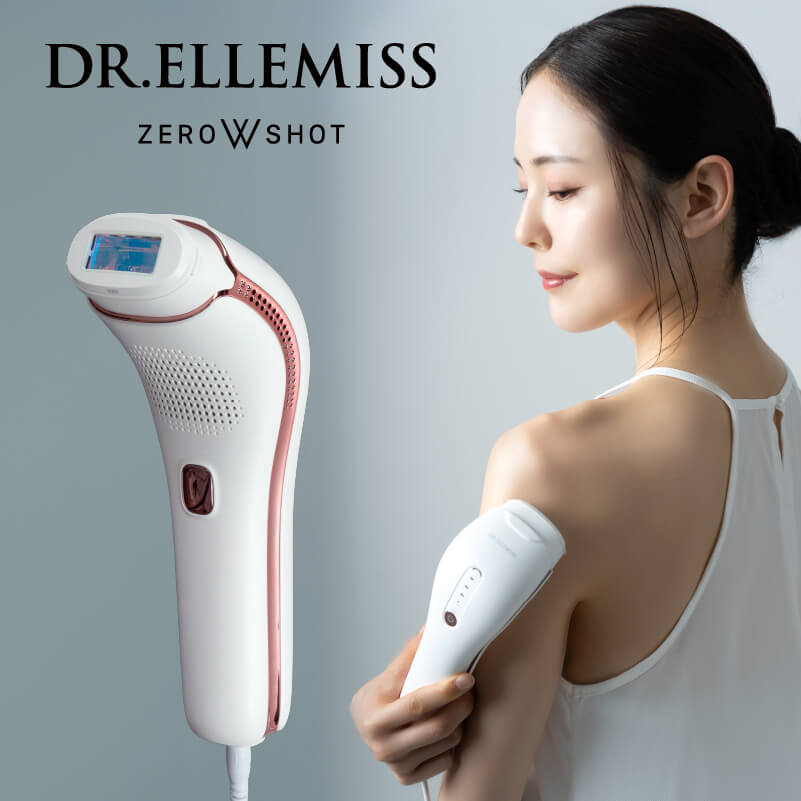 楽天市場】レイボーテ GO VIOプラス☆最大20％OFF☆選べるおまけ