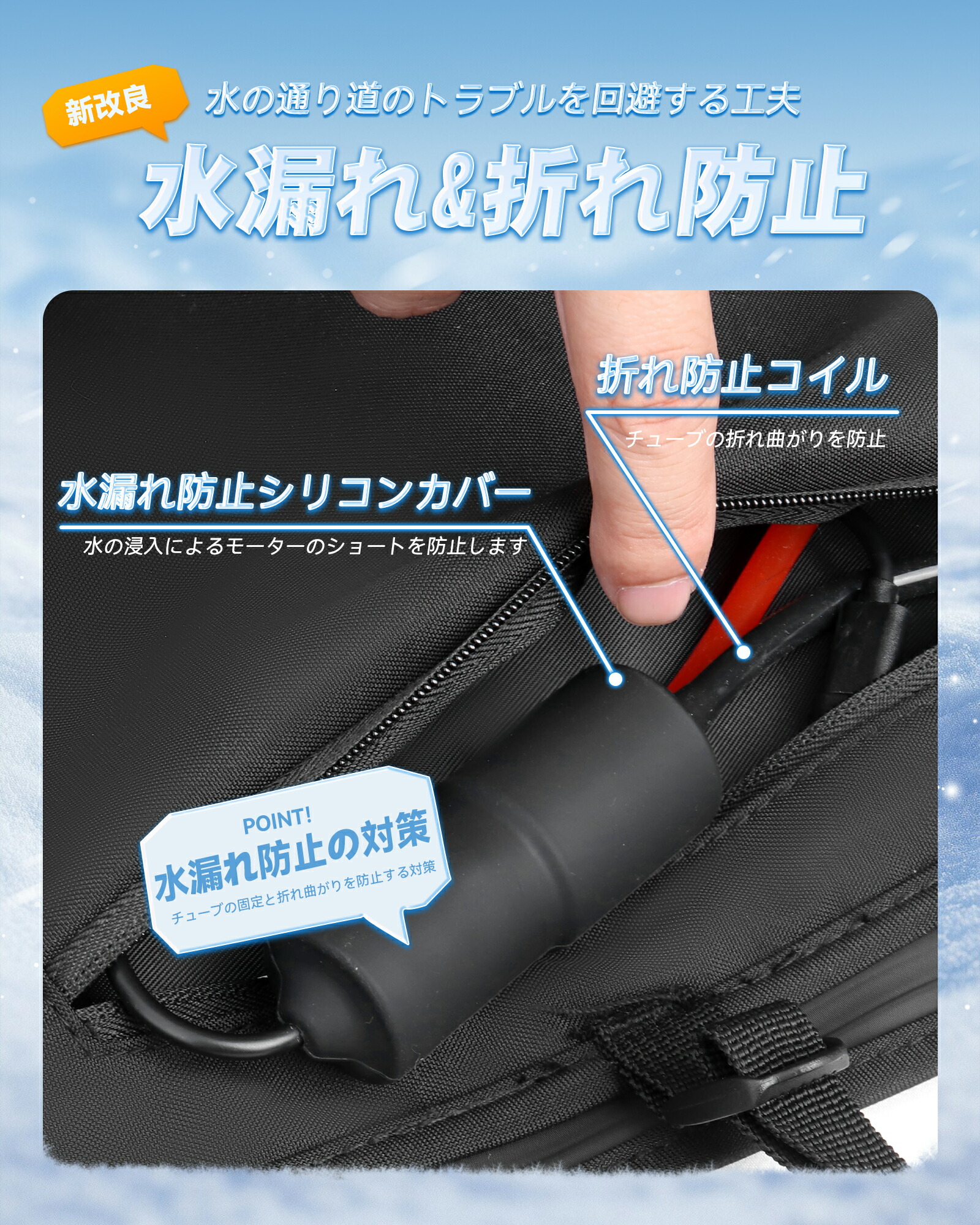 楽天市場】＼楽天1位・2025新商品・即日出荷／ SNSで話題沸騰 水冷服