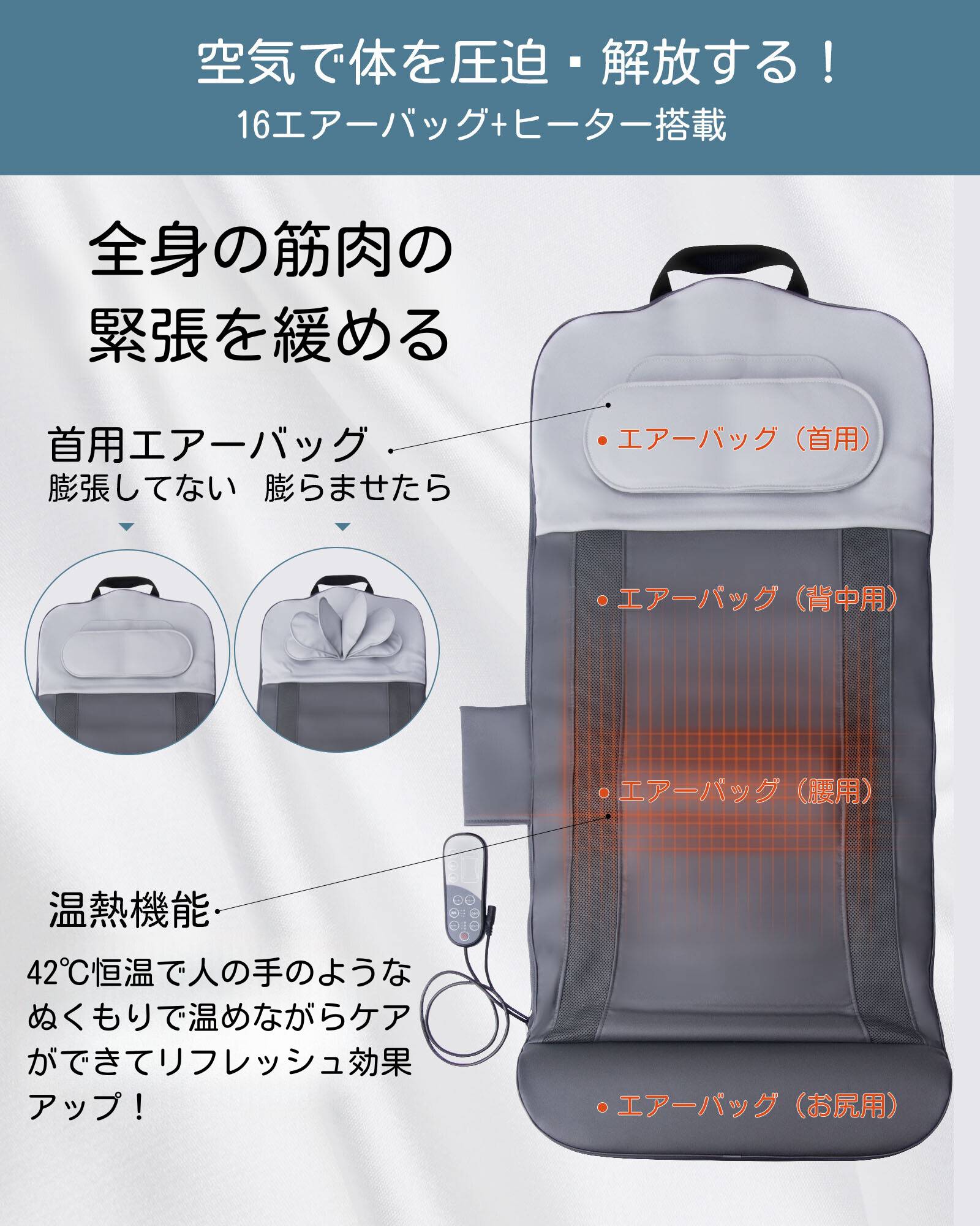 楽天市場】【20倍ポイント】COZWISH エアストレッチマット ストレッチ