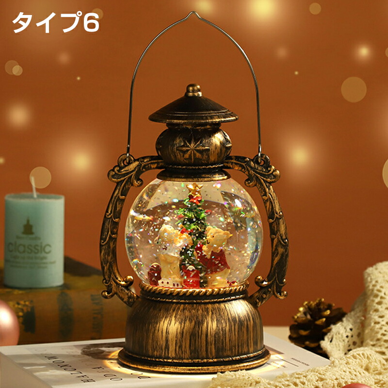 楽天市場】スノードーム クリスマス クリスマスオルゴール スノー