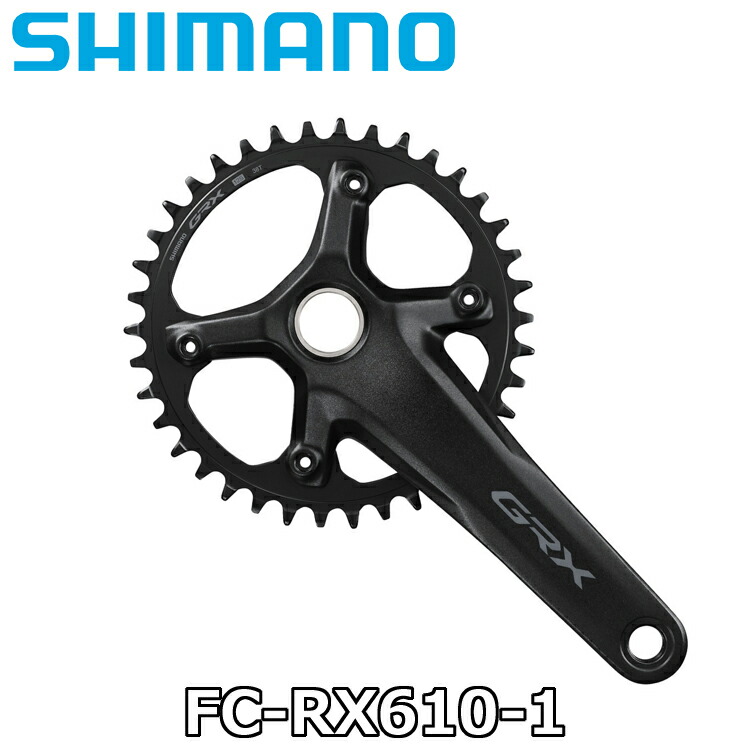 楽天市場】シマノ GRX クランクセット FC-RX610-1 40T 12段 : ワールド