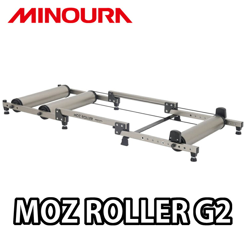 楽天市場】【3/1は「3倍！」エントリーでポイントUP】MINOURA MOZ