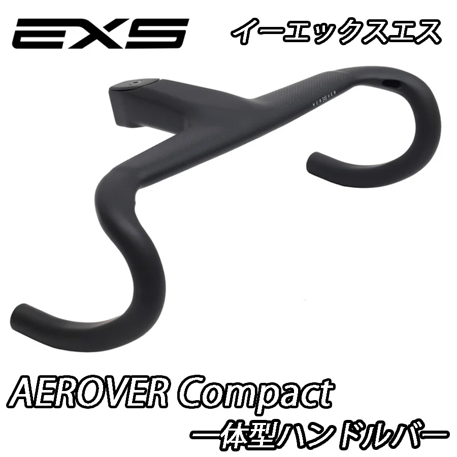 楽天市場】BLACK INC ブラックインク エアロ 一体型 BarStem AB02