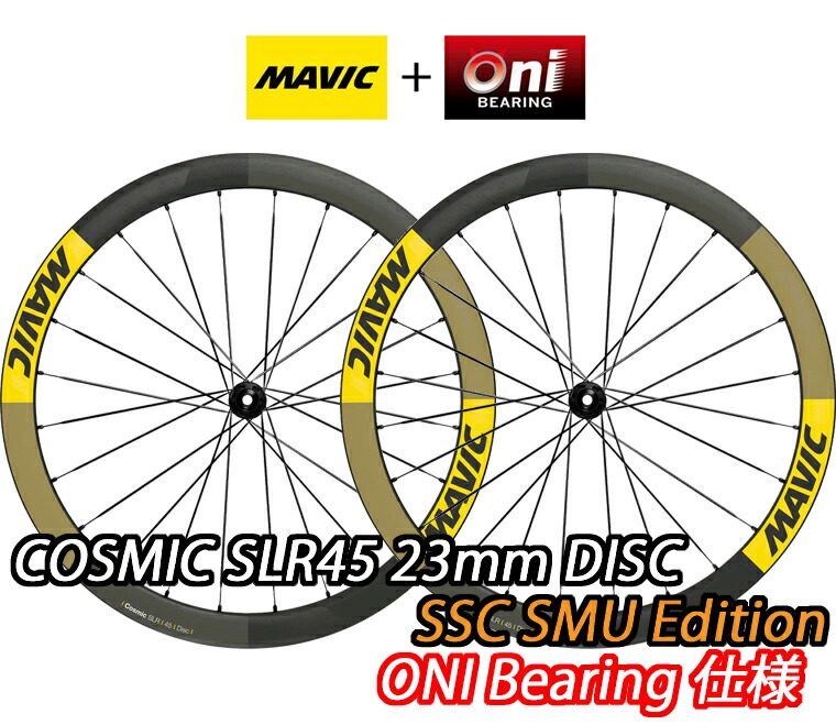 MAVICマビック コスミックSLR ONIベアリング×6 MAVIC 2024 COSMIC SLR