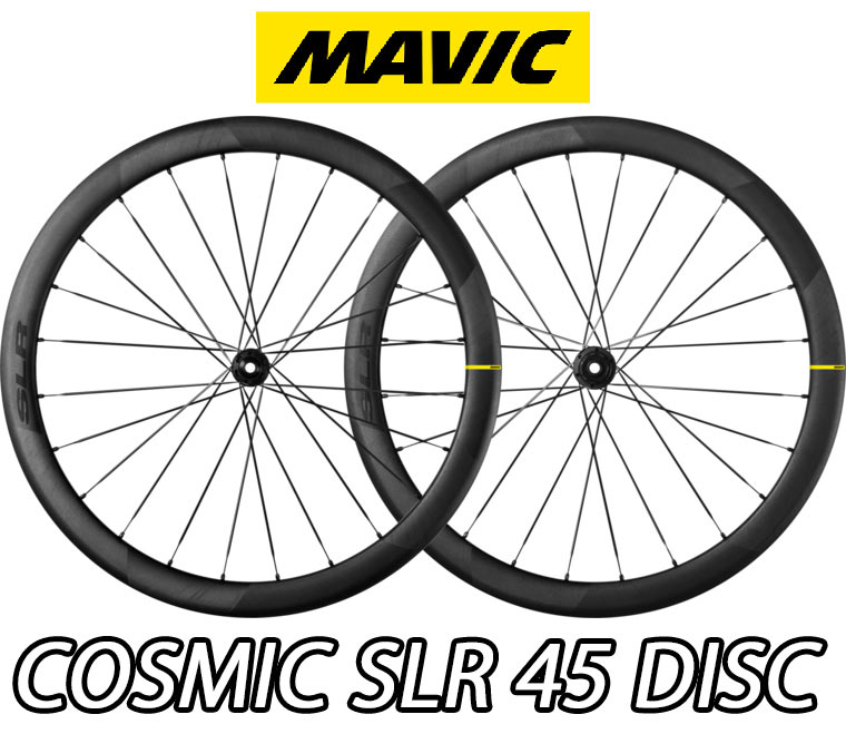 楽天市場】MAVIC マヴィック COSMIC SLR 45 DISC ディスクブレーキ UST